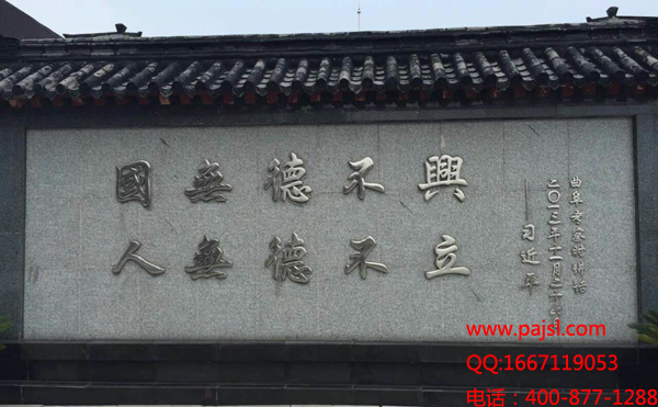草莓视频免费下载观看多功能會議室音響設備係統--山東儒源案例2