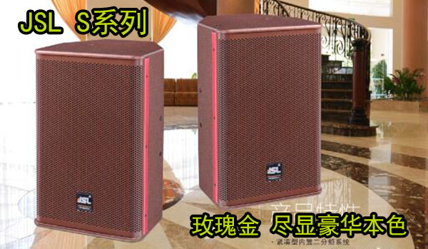 佛山草莓免费视频音響-草莓视频免费下载观看音響