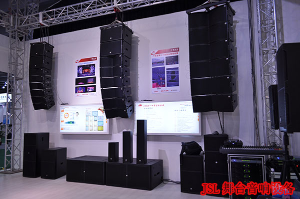 線陣音響-廣州草莓视频免费下载观看音響廠家