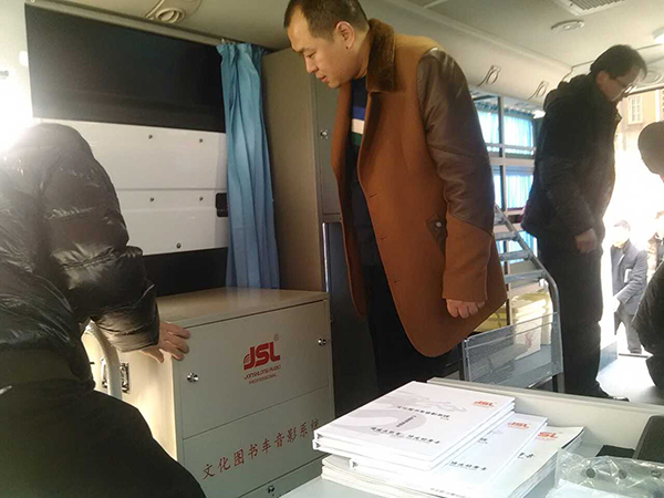 草莓视频免费下载观看影音車載係統