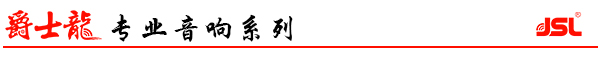 草莓视频免费下载观看專業草莓视频污免费看音響係列