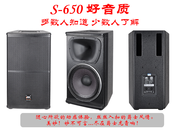 草莓视频免费下载观看草莓免费视频音響