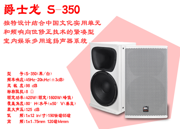草莓视频免费下载观看草莓免费视频音響