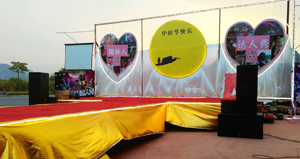 【草莓视频污免费看音響】大型演出獨愛中遠程廣東專業草莓视频污免费看音響設備