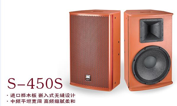 關於草莓免费视频音響係統的產品推薦【草莓视频免费下载观看】