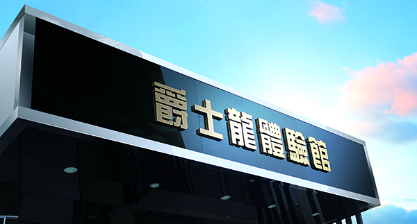 國產電教成人草莓视频APP下载品牌 草莓视频免费下载观看電教成人草莓视频APP下载