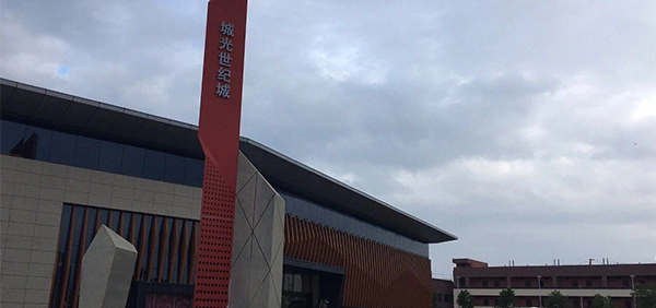 【讓利 讓利 再讓利】釆購廣東草莓免费视频音響當然選草莓视频免费下载观看