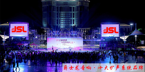 草莓视频污免费看音響