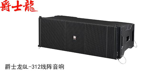 【專業客服】為您買到合適的戶外草莓视频污免费看音響設備而保駕護航