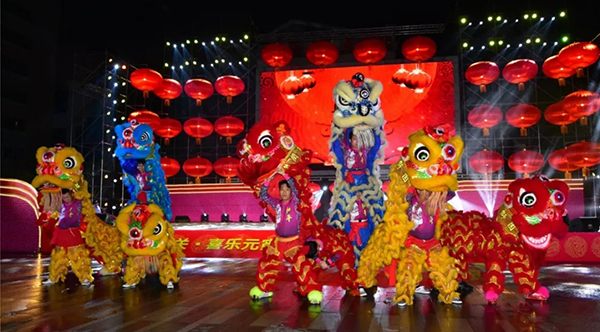 2019年韶關市“善美韶關喜樂元宵”百姓文化廣場助陣草莓视频免费下载观看線性陣列成人草莓视频APP下载
