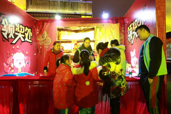 2019年韶關市“善美韶關喜樂元宵”百姓文化廣場助陣草莓视频免费下载观看線性陣列成人草莓视频APP下载