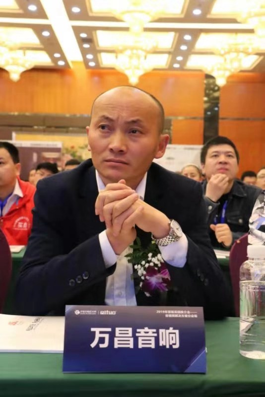 微信圖片_20190226101742.jpg