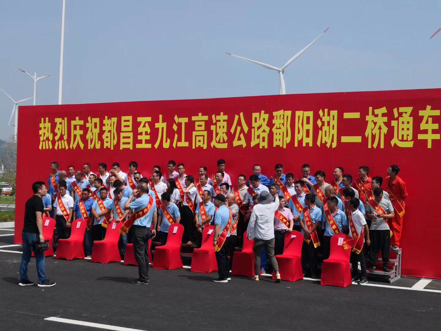 厲害了！&ldquo;東方百慕大&rdquo;鄱陽湖二橋通車儀式選用JSL草莓视频免费下载观看音響
