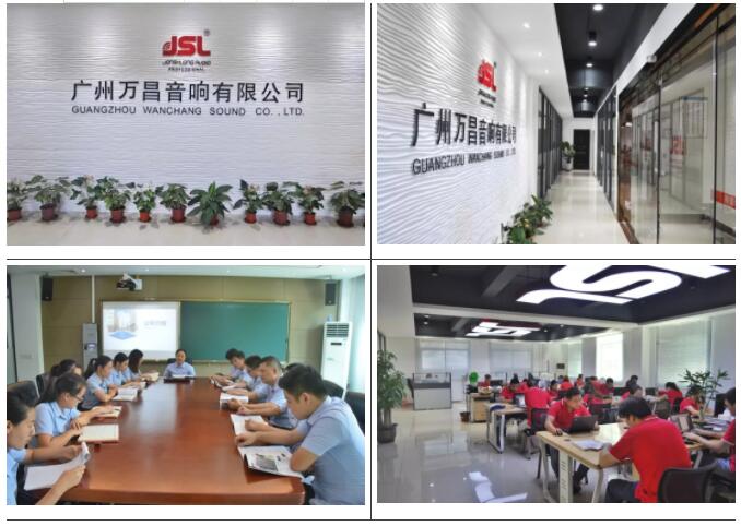 &ldquo;與時俱進，不忘匠心&rdquo;草莓视频免费下载观看十七年打造民族音響品牌