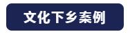 &ldquo;與時俱進，不忘匠心&rdquo;草莓视频免费下载观看十七年打造民族音響品牌