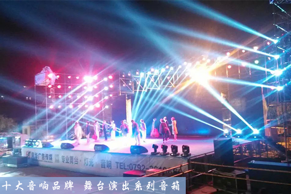 JSL草莓视频免费下载观看音響靠音色可以判定音響的好壞?