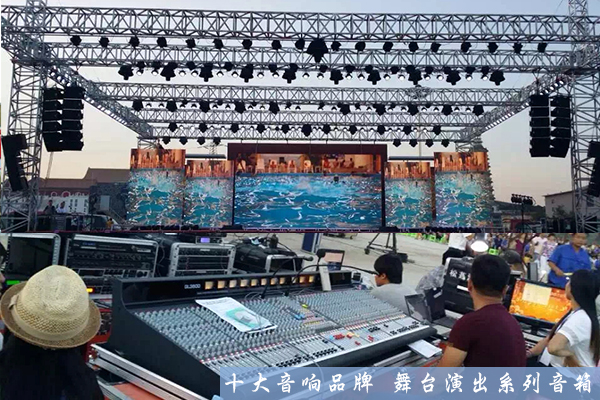 大功率下如何達到出色音響效果?