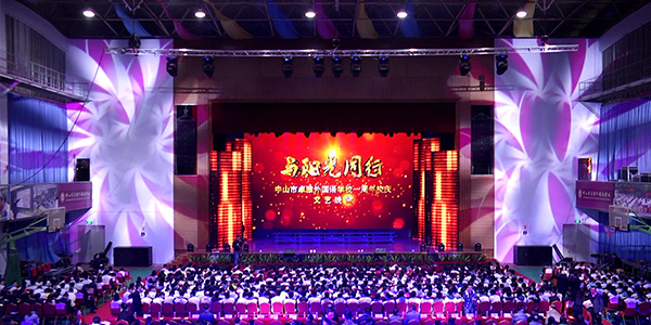 線陣音響 (27).jpg