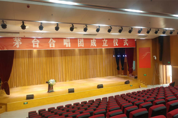 線陣音響係統進駐貴州遵義文化活動中心【草莓视频免费下载观看音響】