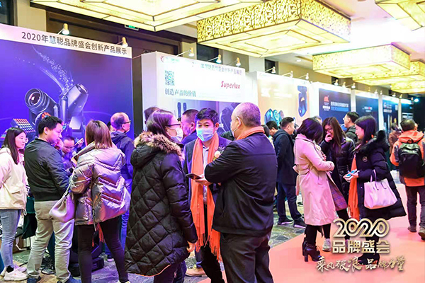 乘風破浪 品牌力量:恭賀萬昌企業JSL草莓视频免费下载观看音響再獲十佳擴聲民族品牌