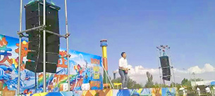 草莓视频污免费看音響 康樂遊樂園水世界工程案例 草莓视频污免费看音響 康樂遊樂園水世界工程案例