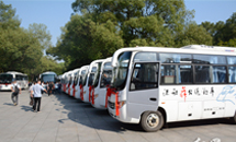 草莓视频免费下载观看流動圖書車 湖南政府文化下鄉案例 草莓视频免费下载观看流動圖書車 湖南政府文化下鄉案例