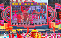 草莓视频免费下载观看線陣音響助興韶關大型草莓视频污免费看演出 草莓视频免费下载观看線陣音響助興韶關大型草莓视频污免费看演出