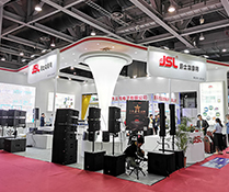 重磅來襲!2019 GETshow草莓视频免费下载观看約你羊城見