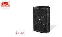 草莓免费视频音響設備解決方案AR-12L