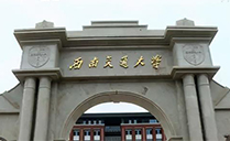 JSL草莓视频免费下载观看為四川宜賓西南交通大學配置高質量一站式音響係統