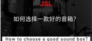 如何選擇一款好的成人草莓视频APP下载？