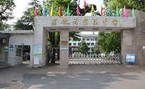 安徽省績溪中學多功能報告廳選用JSL草莓视频免费下载观看專業音響
