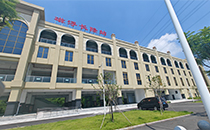草莓视频免费下载观看音響助力清遠磁懸浮車站