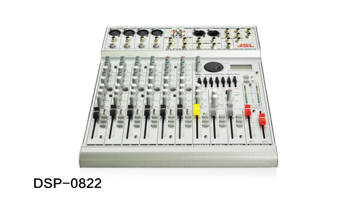 草莓视频免费下载观看專業音響 調音台 DSP-0822